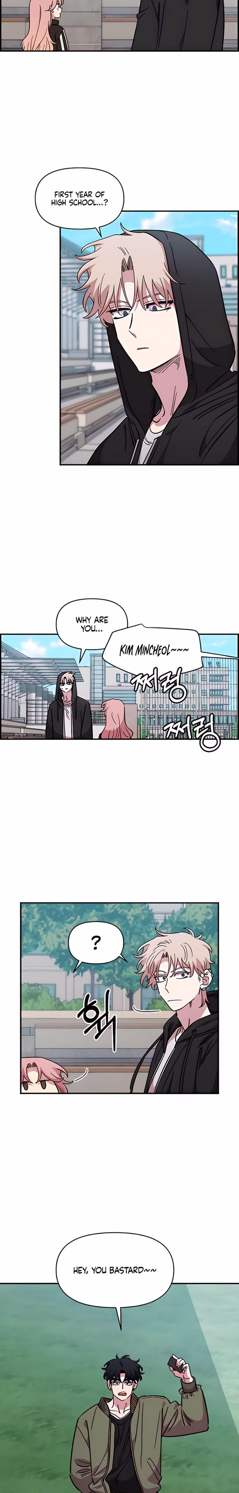 Page 8 of Chapter 69