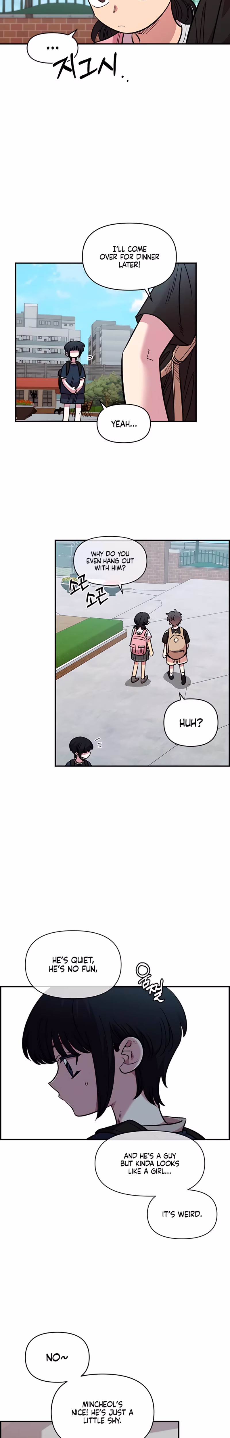 Page 26 of Chapter 71