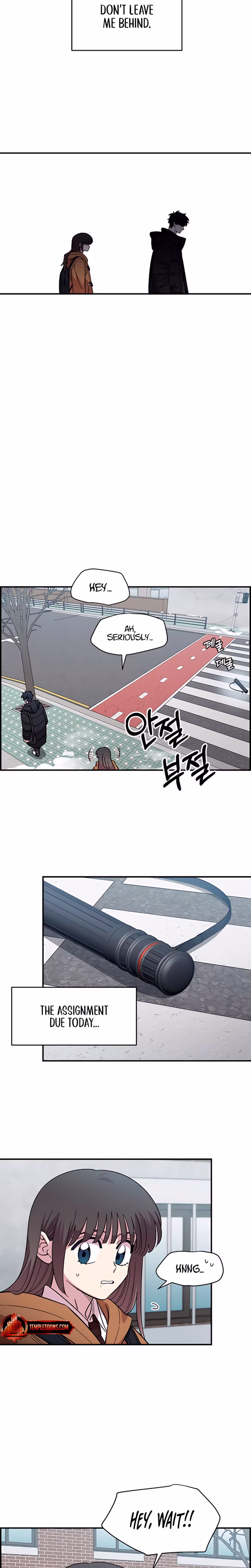 Page 23 of Chapter 73