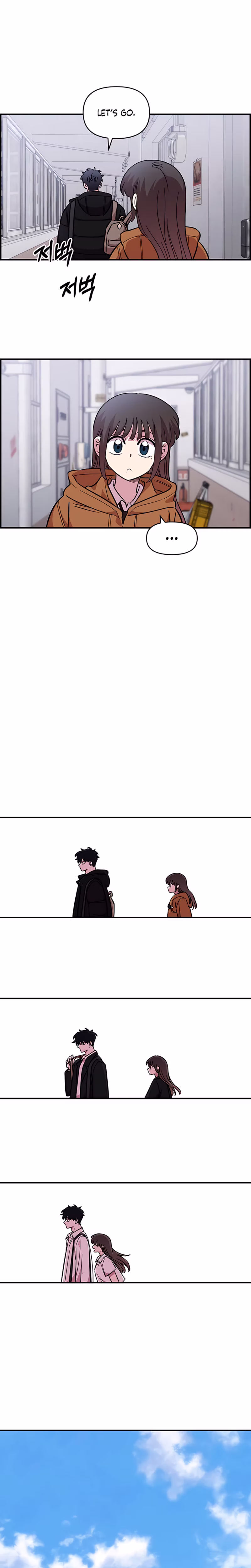 Page 19 of Chapter 74