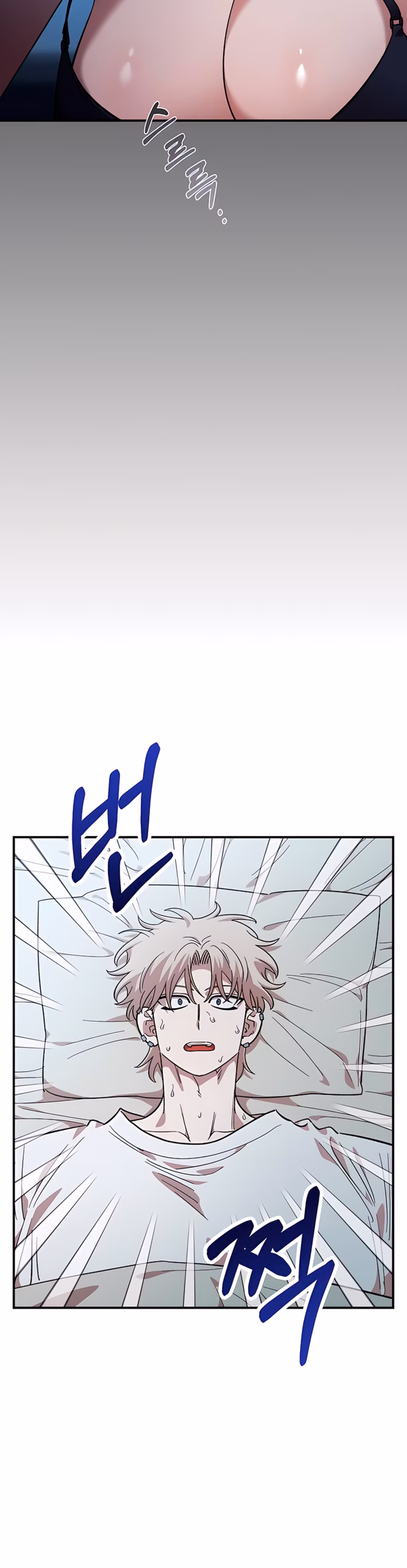 Page 30 of Chapter 74