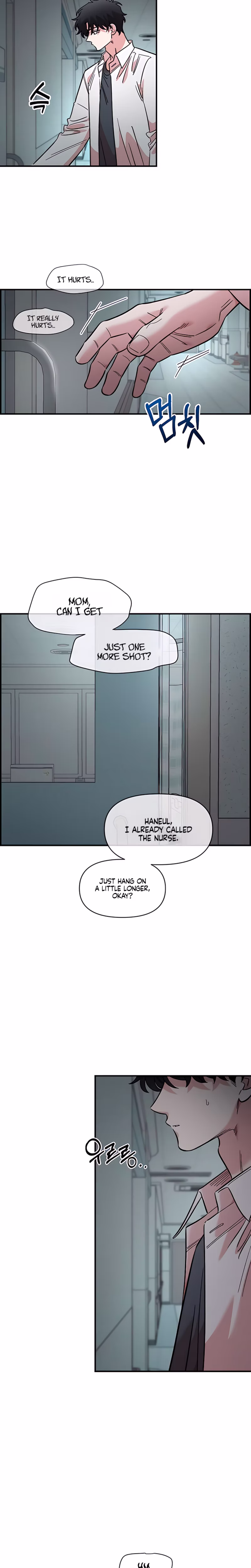 Page 8 of Chapter 74