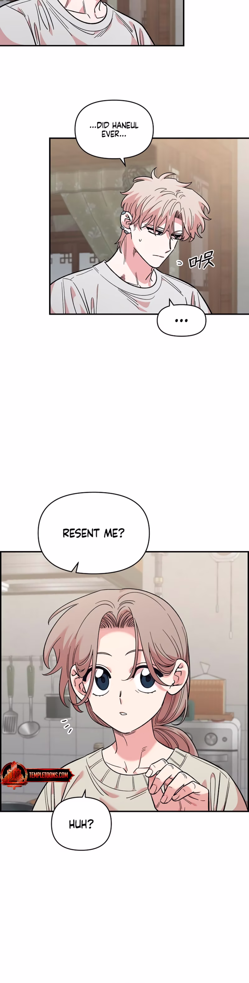 Page 15 of Chapter 75