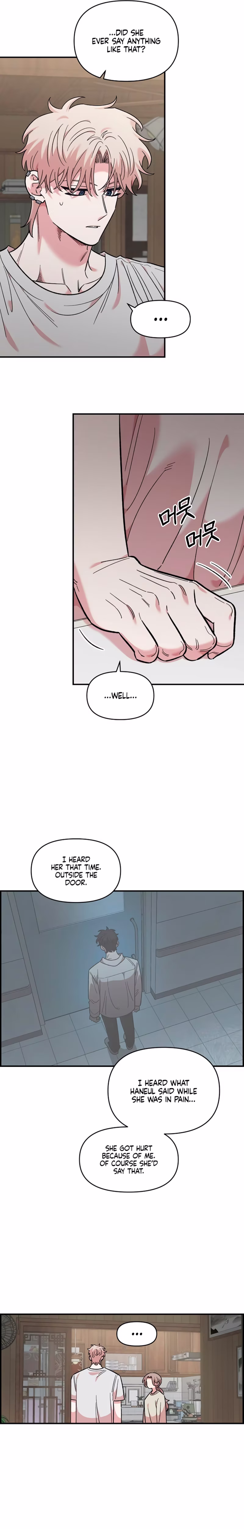 Page 16 of Chapter 75