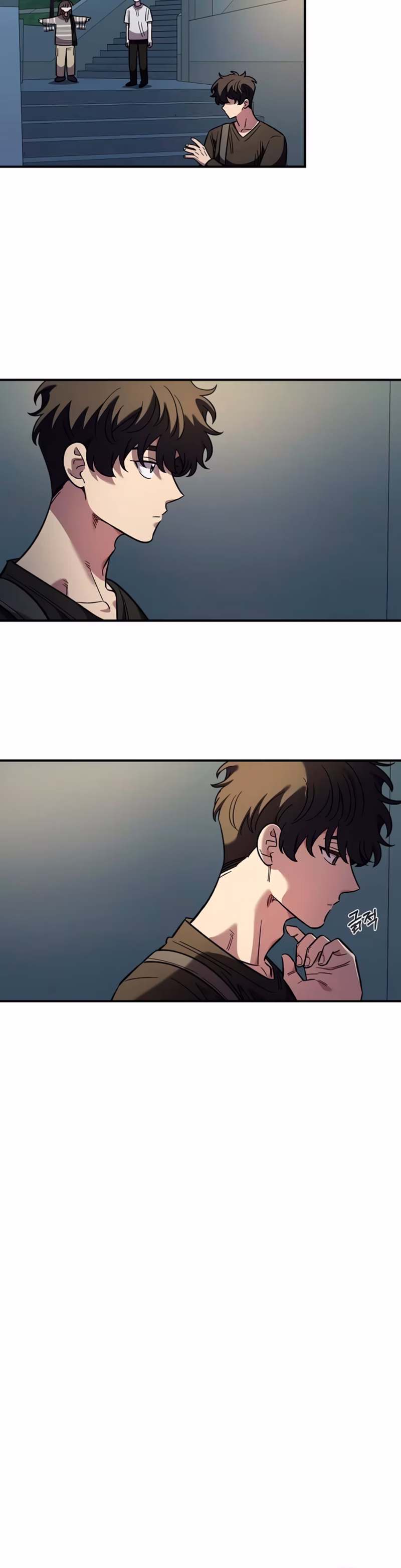 Page 24 of Chapter 76