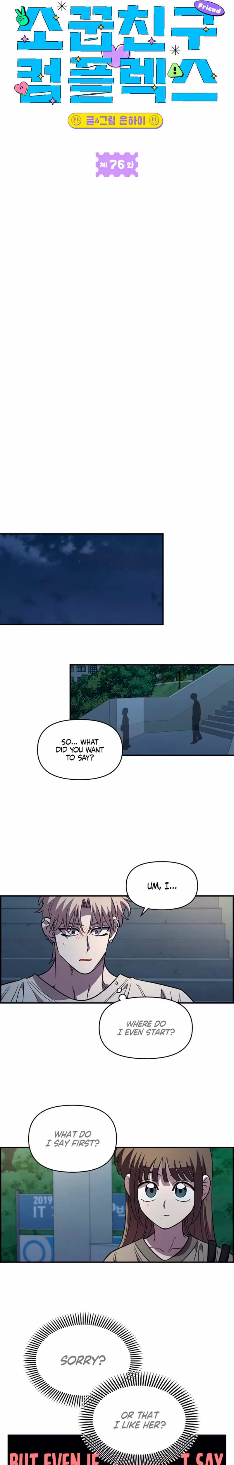 Page 25 of Chapter 76
