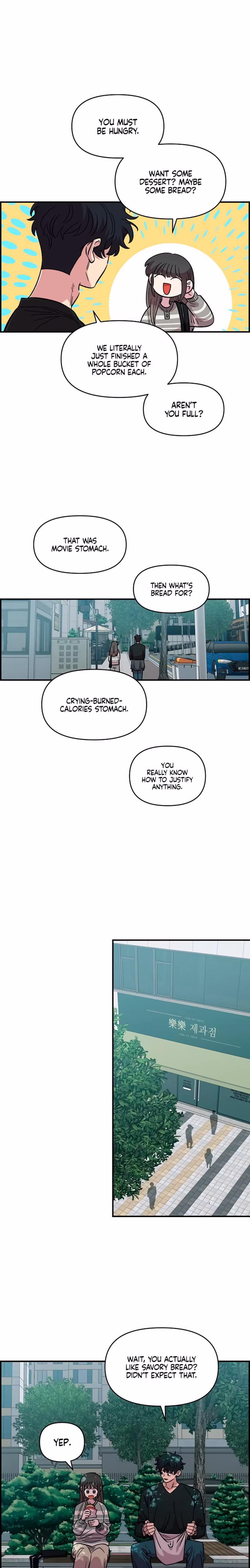 Page 5 of Chapter 76
