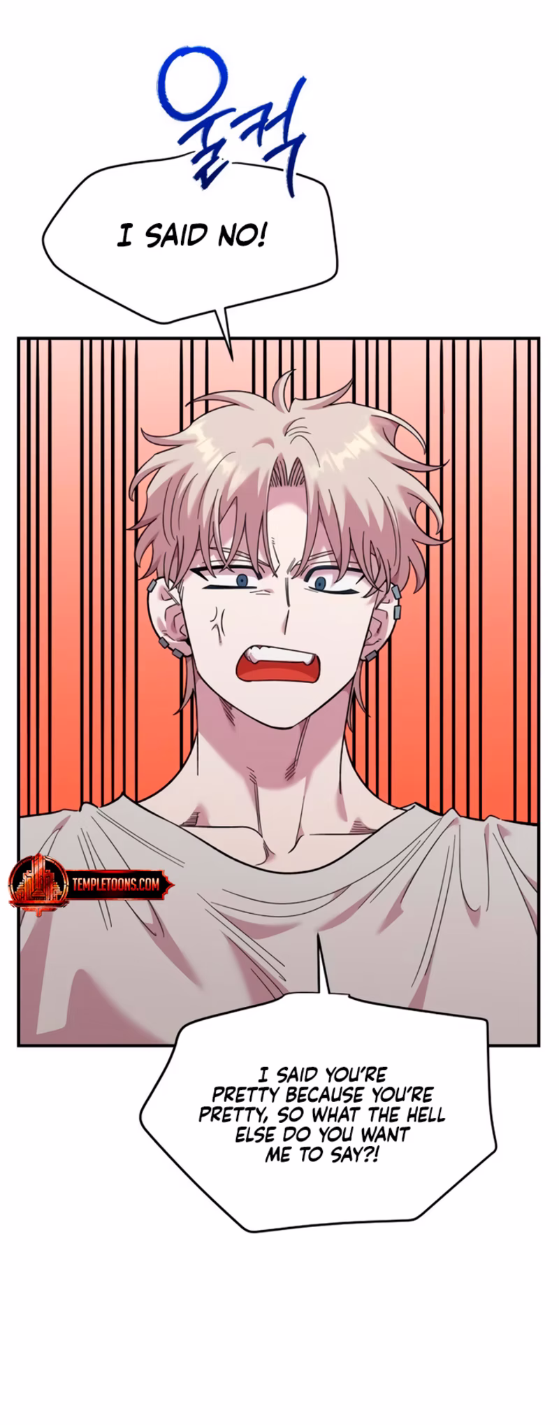 Page 3 of Chapter 77