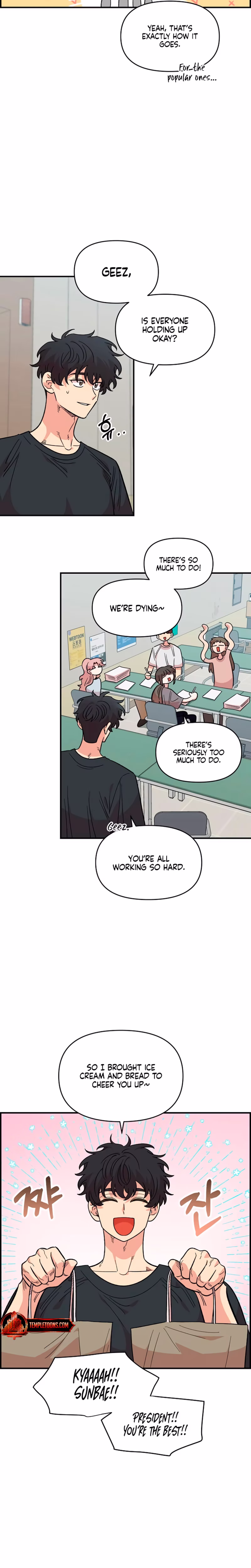 Page 17 of Chapter 78