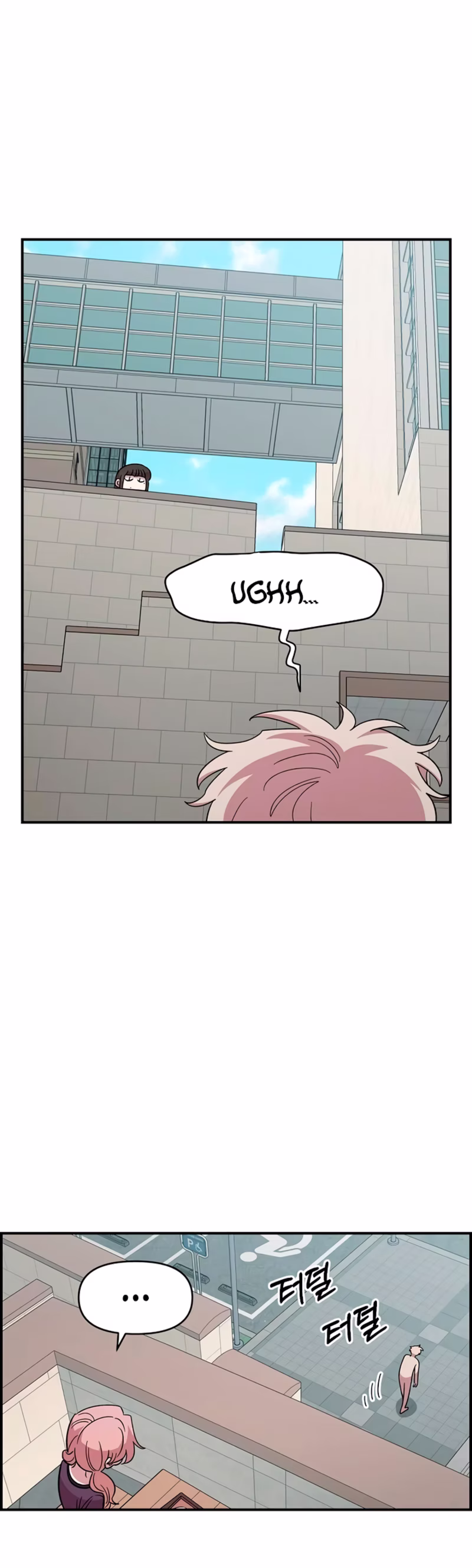 Page 3 of Chapter 78