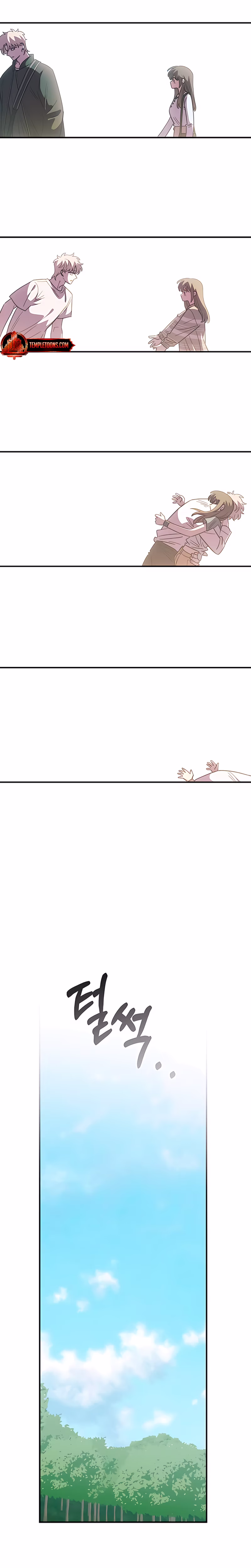 Page 22 of Chapter 79