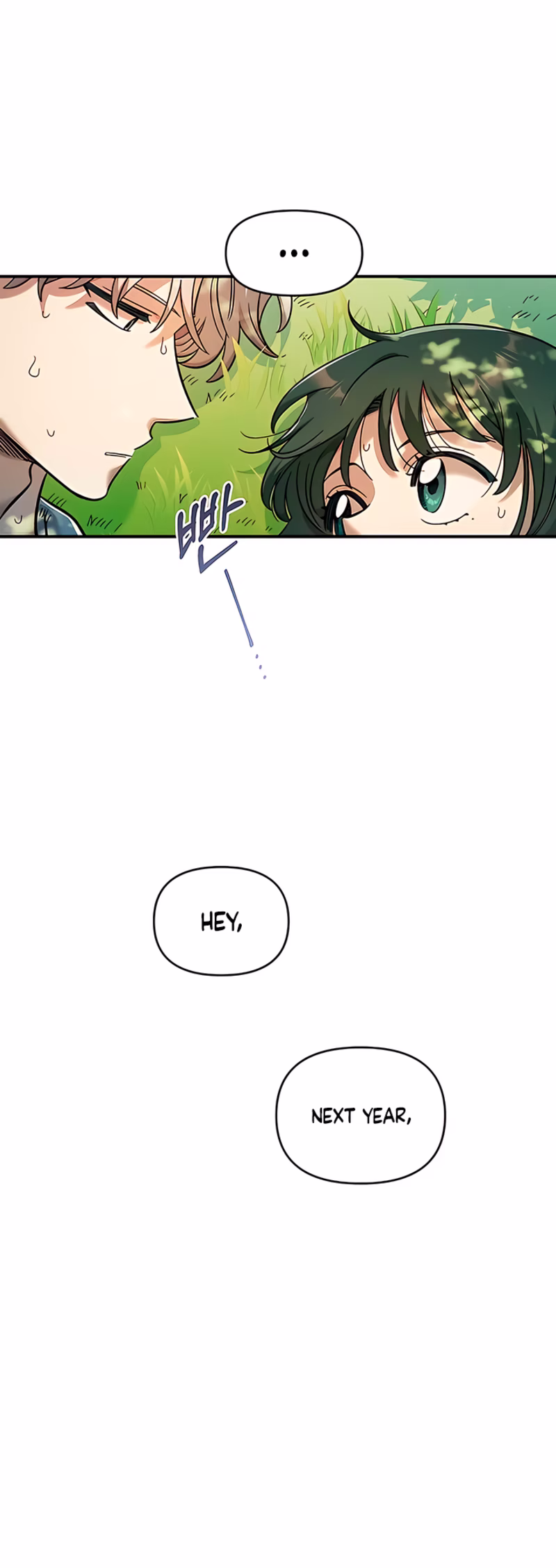 Page 24 of Chapter 79