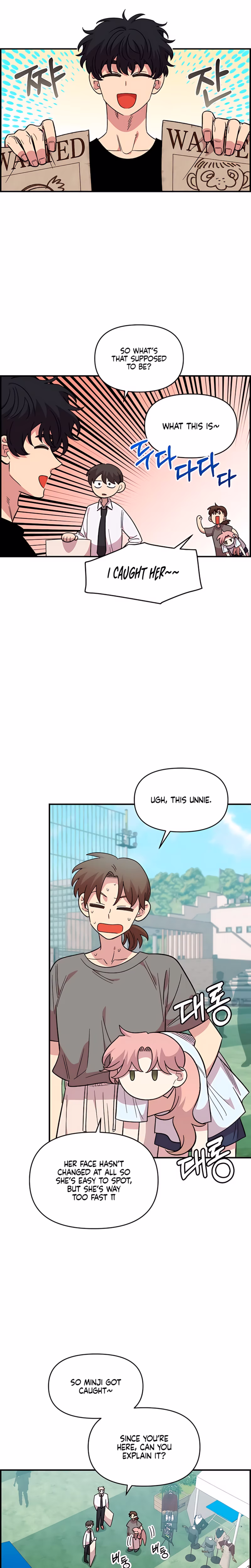 Page 4 of Chapter 79