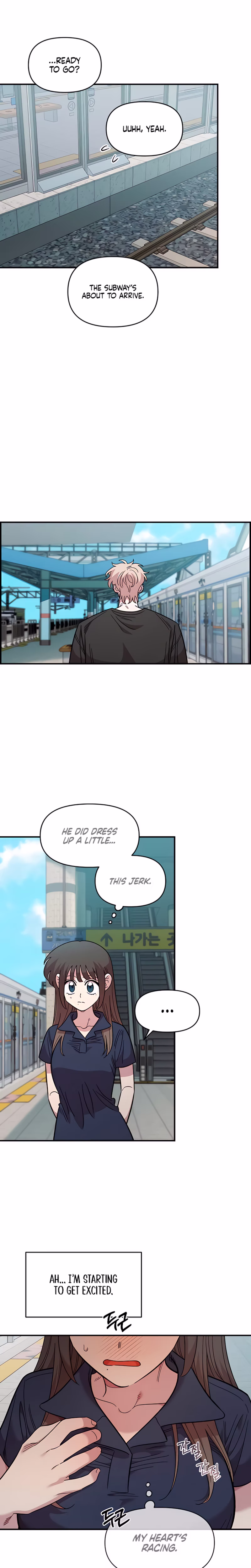 Page 14 of Chapter 80