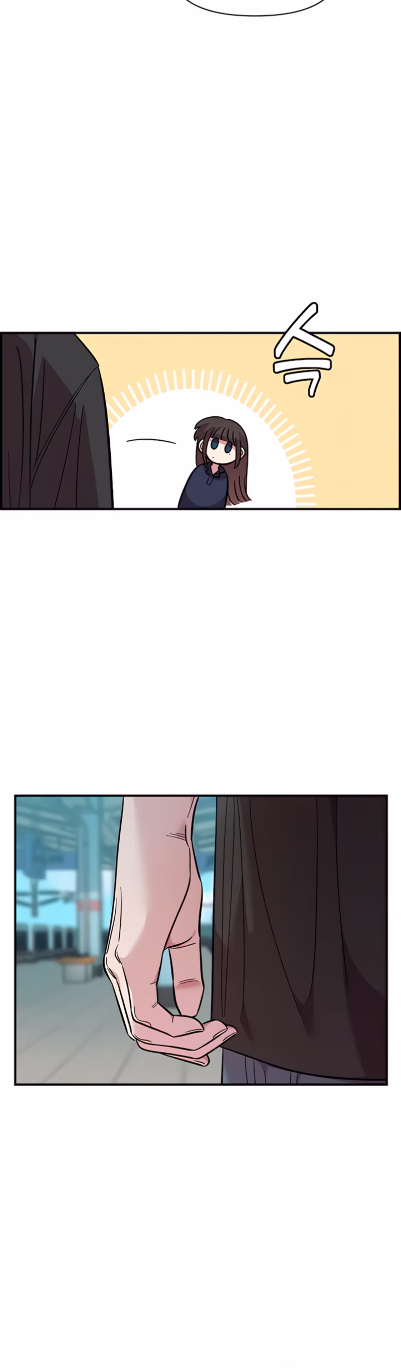 Page 15 of Chapter 80