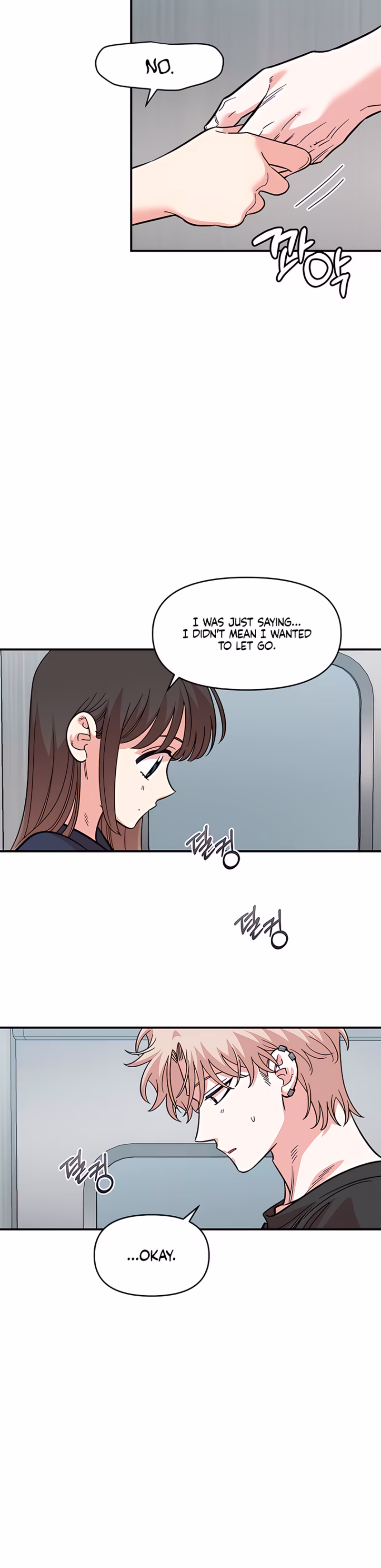 Page 21 of Chapter 80