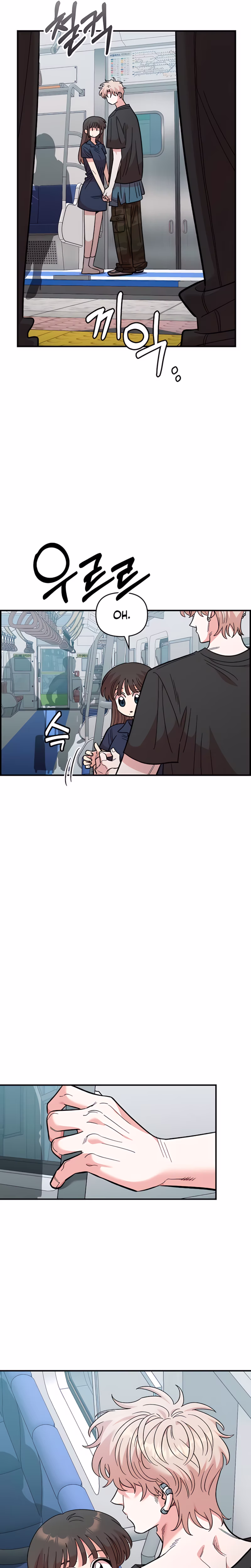 Page 22 of Chapter 80