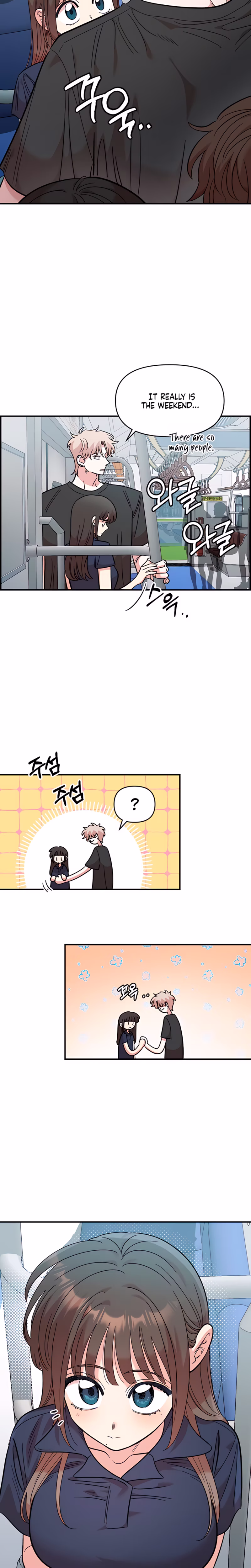 Page 23 of Chapter 80