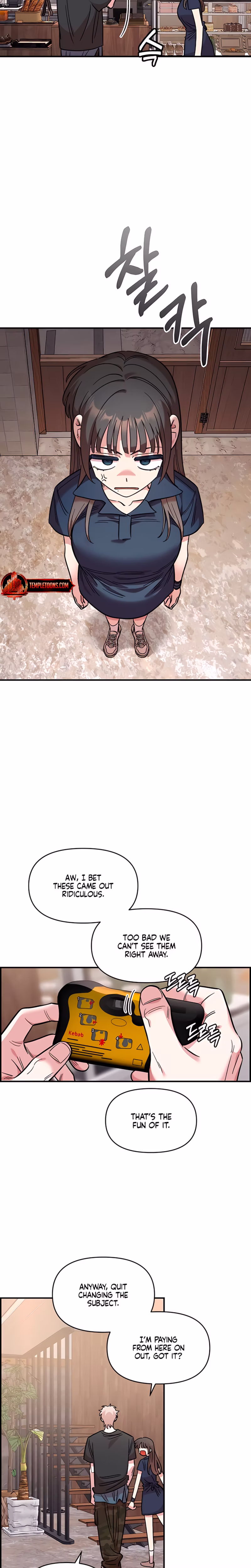 Page 17 of Chapter 81