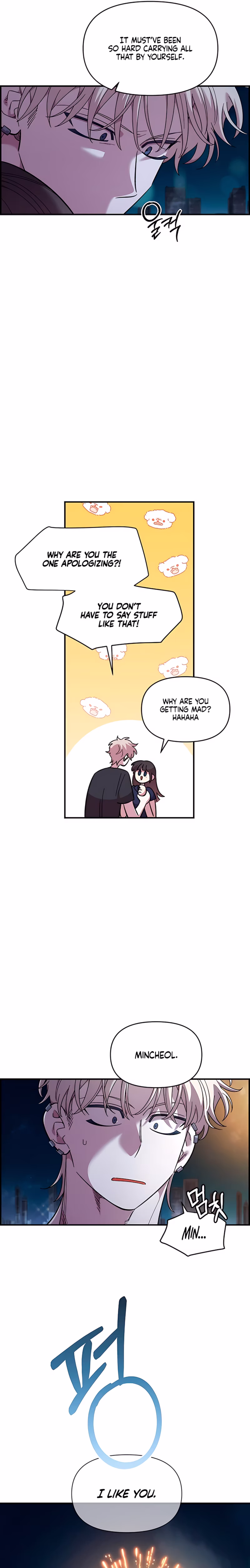 Page 16 of Chapter 82