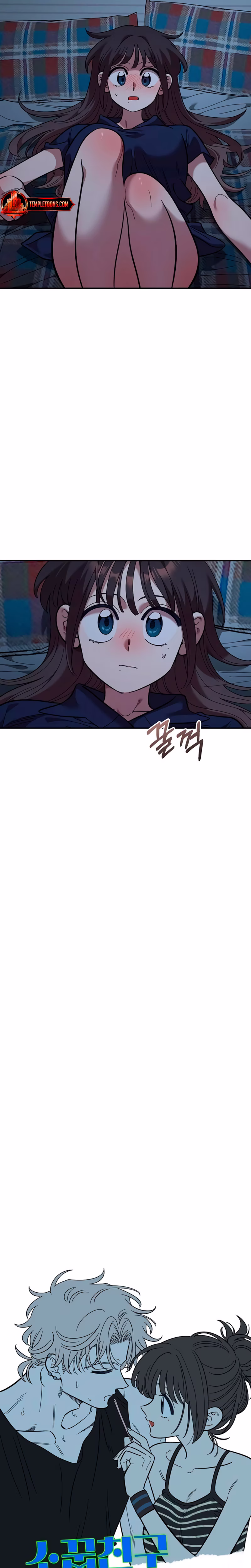 Page 17 of Chapter 83