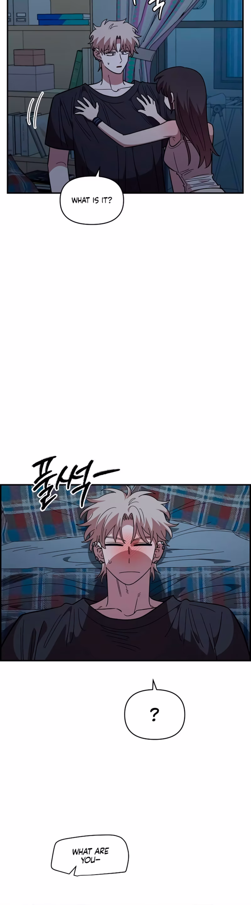 Page 24 of Chapter 83