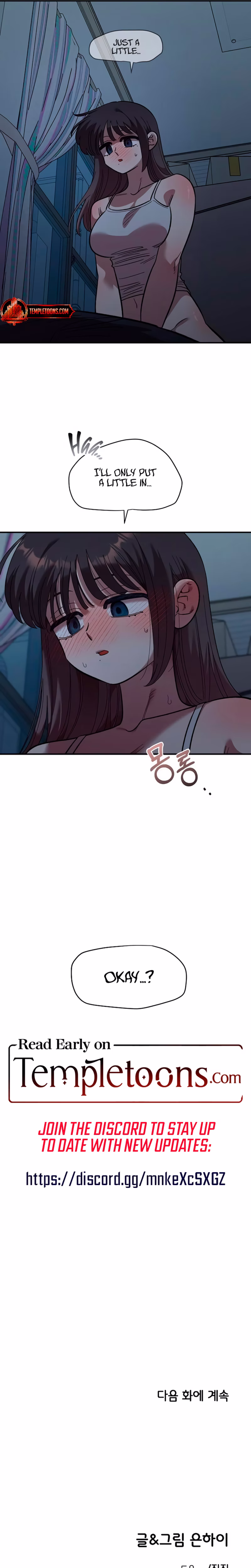Page 25 of Chapter 83