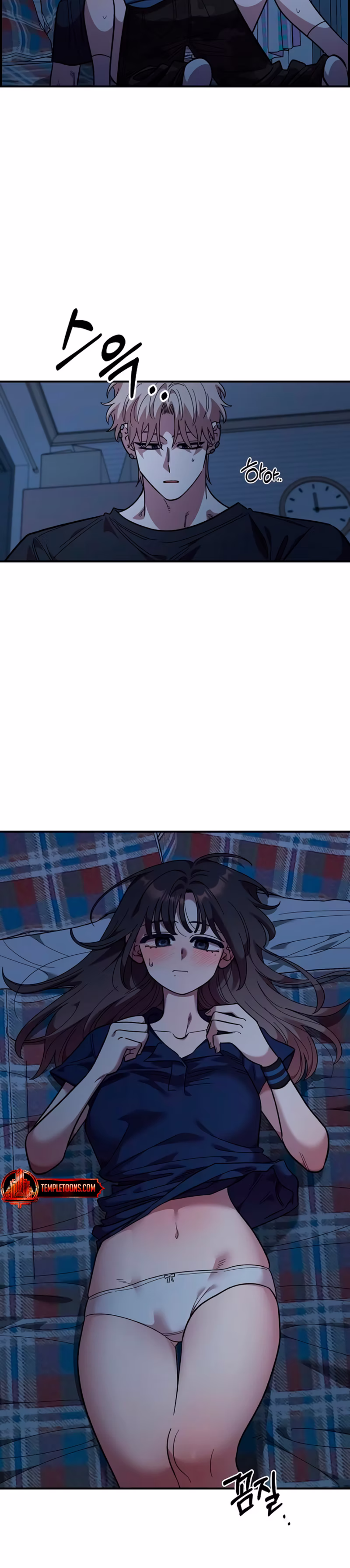 Page 3 of Chapter 83