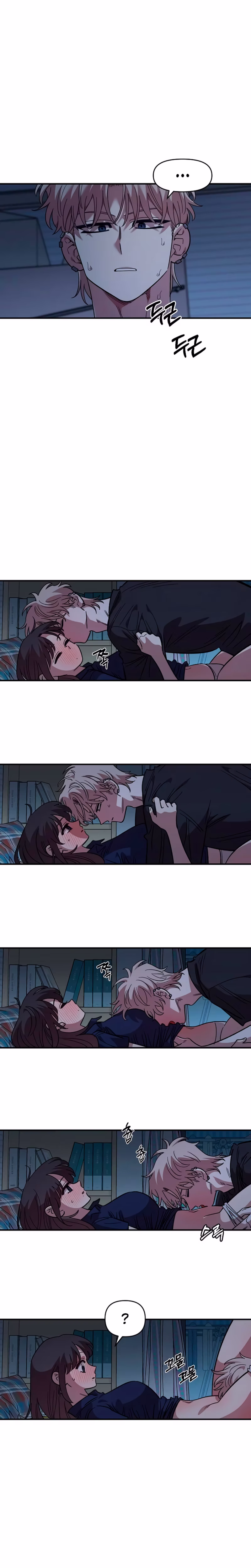 Page 4 of Chapter 83