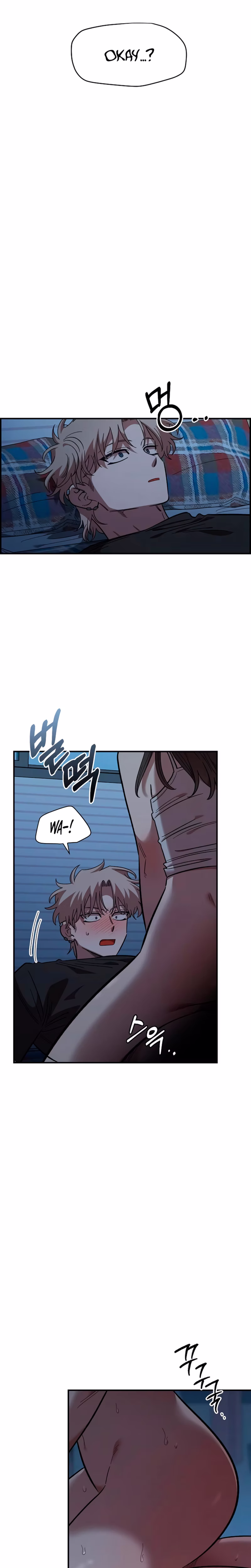 Page 2 of Chapter 84