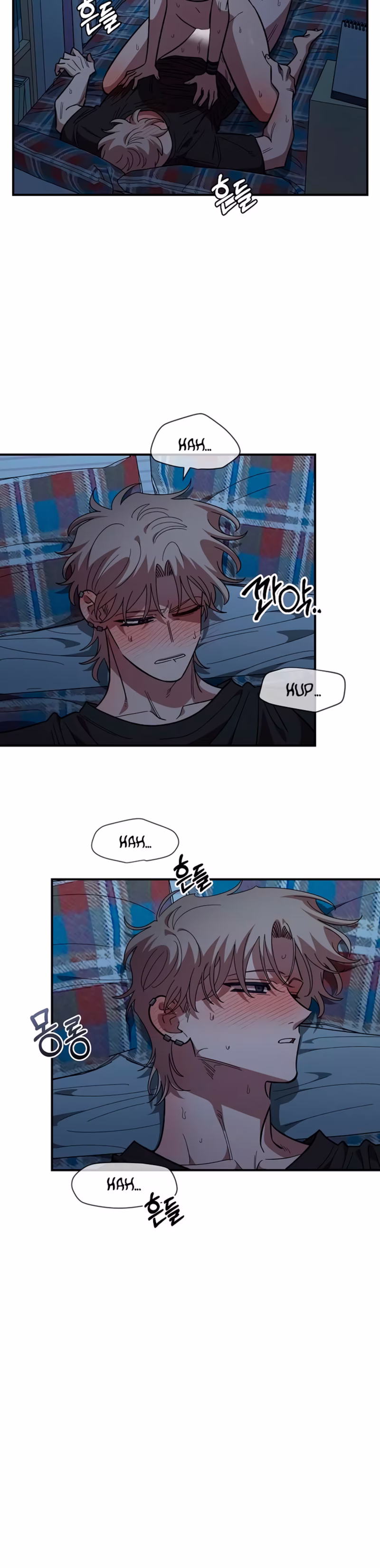 Page 6 of Chapter 84