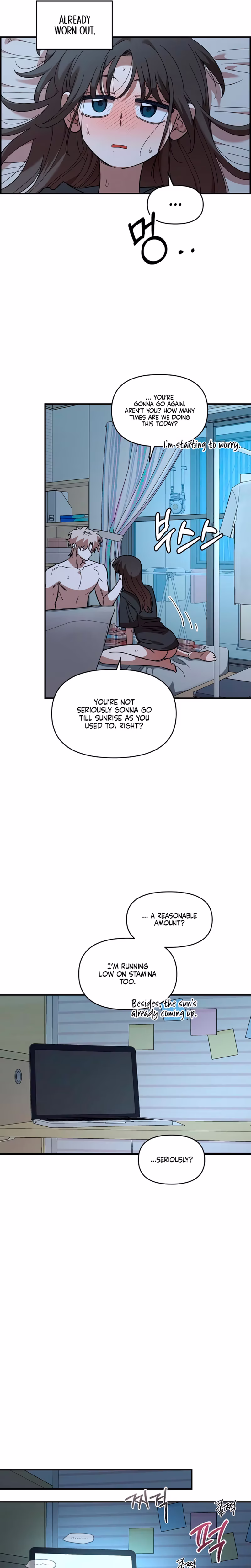 Page 10 of Chapter 85
