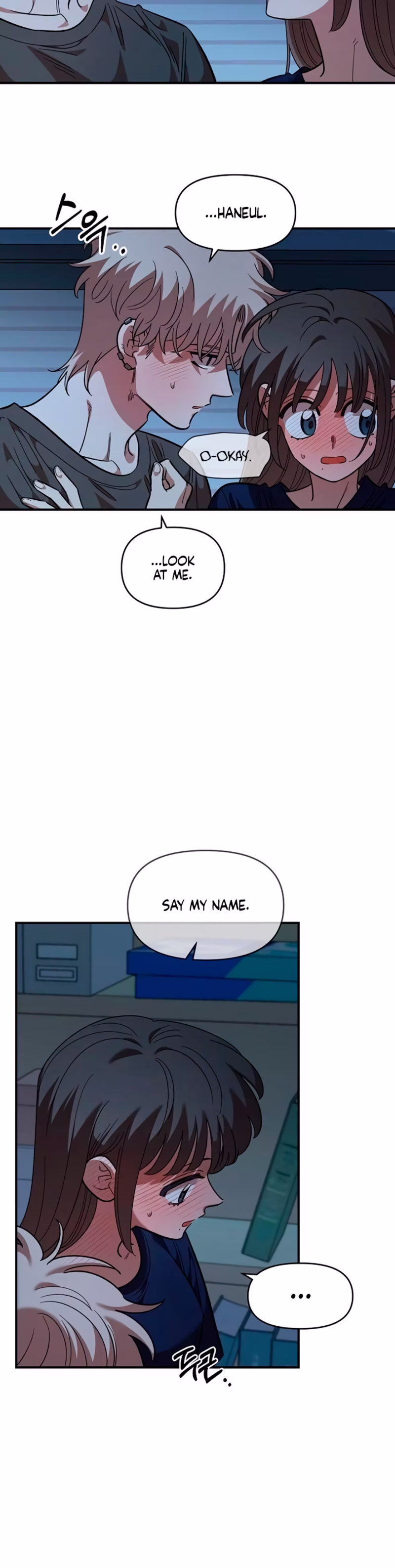 Page 12 of Chapter 86