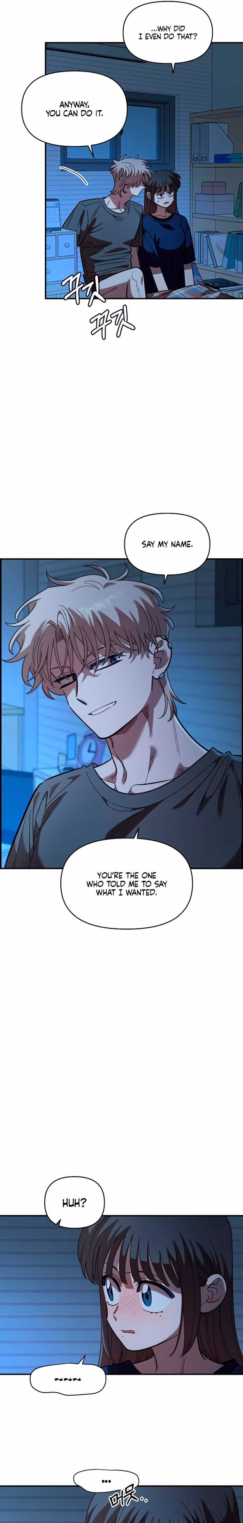 Page 7 of Chapter 86