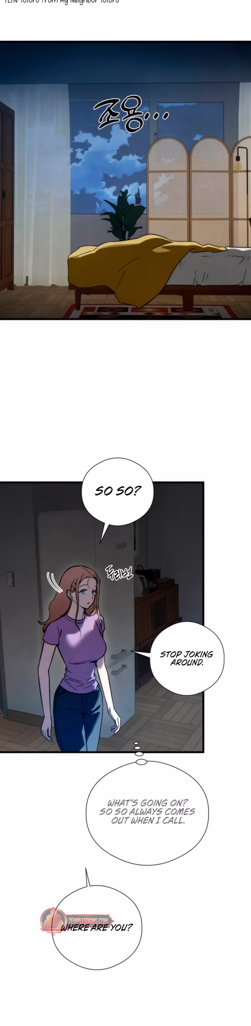 Page 3 of Chapter 50