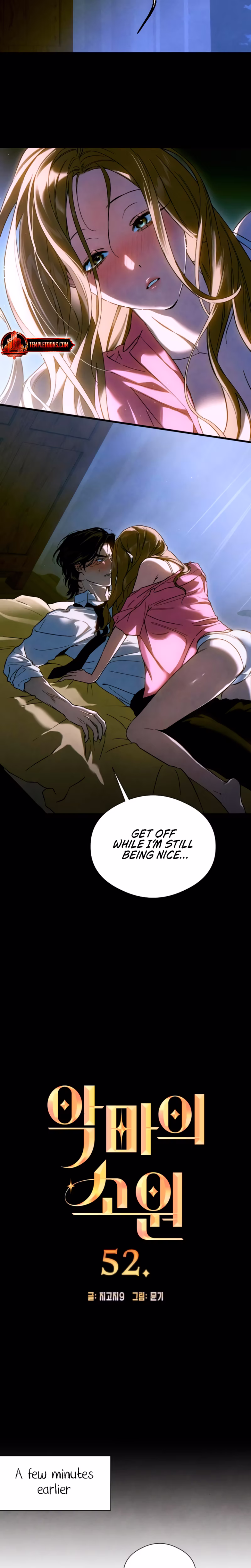 Page 2 of Chapter 52