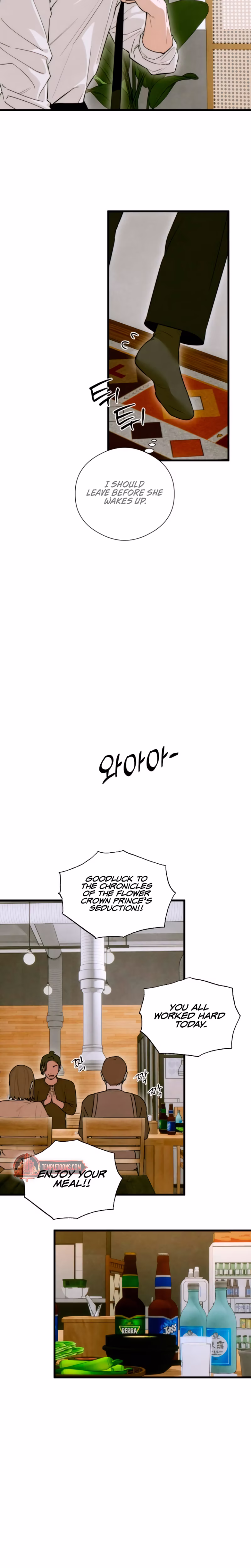 Page 17 of Chapter 53