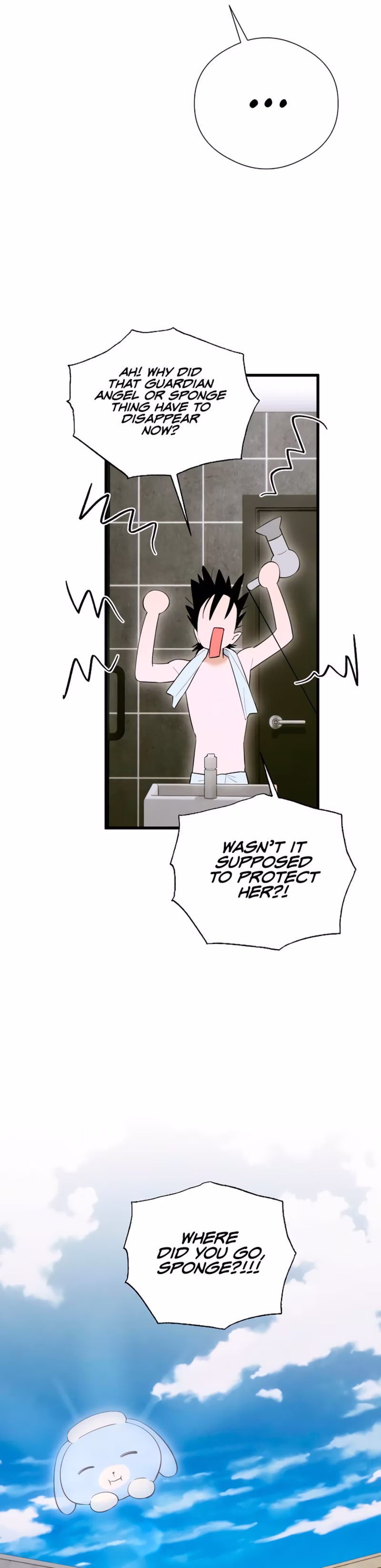Page 15 of Chapter 54