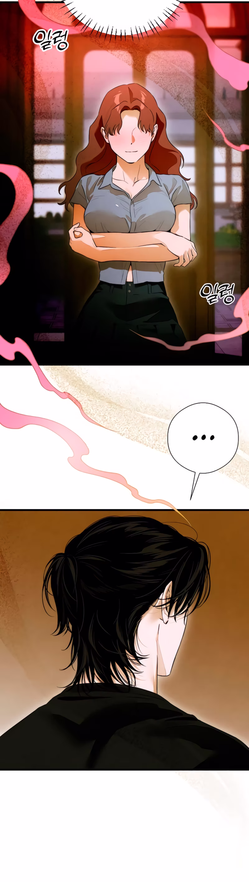 Page 24 of Chapter 57