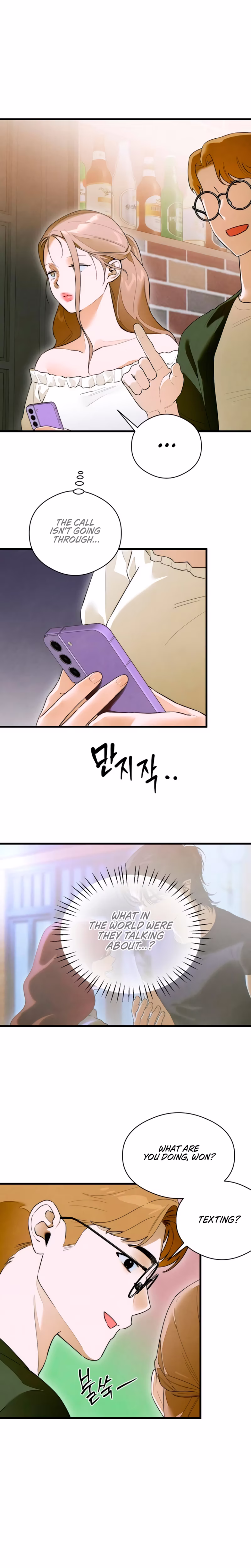 Page 10 of Chapter 58