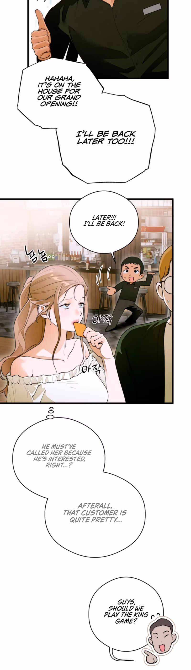 Page 12 of Chapter 58
