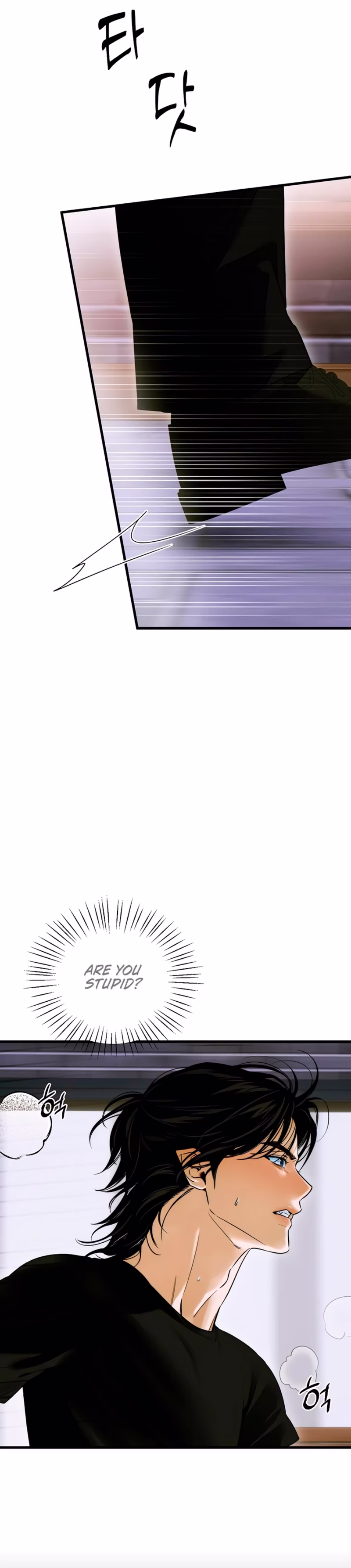 Page 15 of Chapter 59