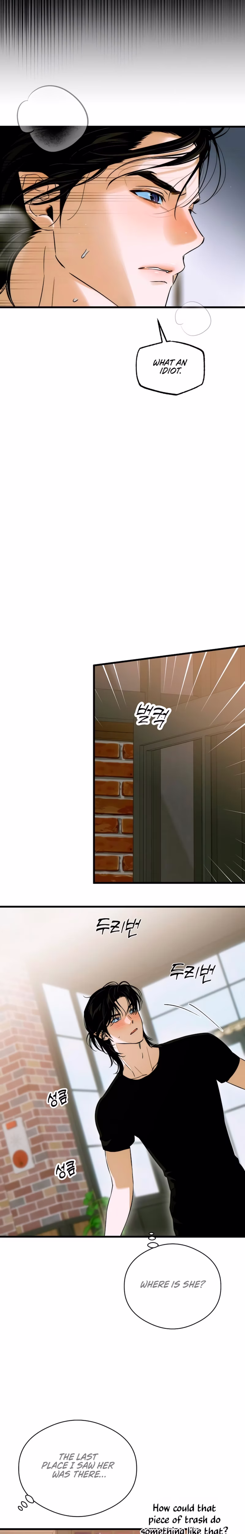 Page 17 of Chapter 59