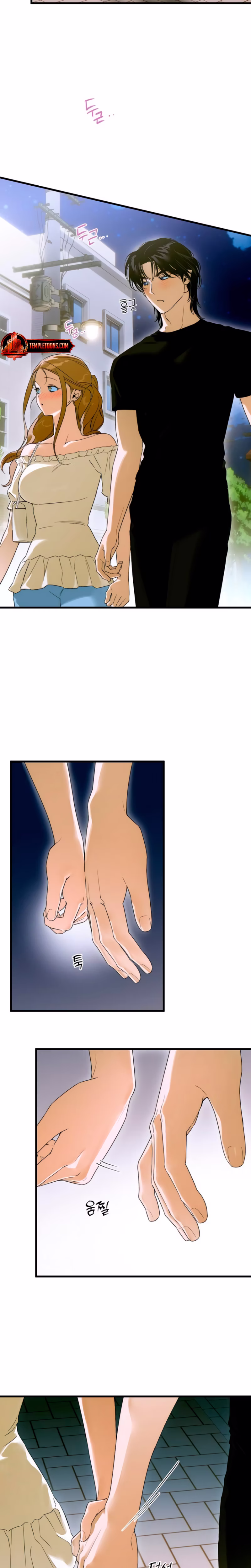 Page 23 of Chapter 60