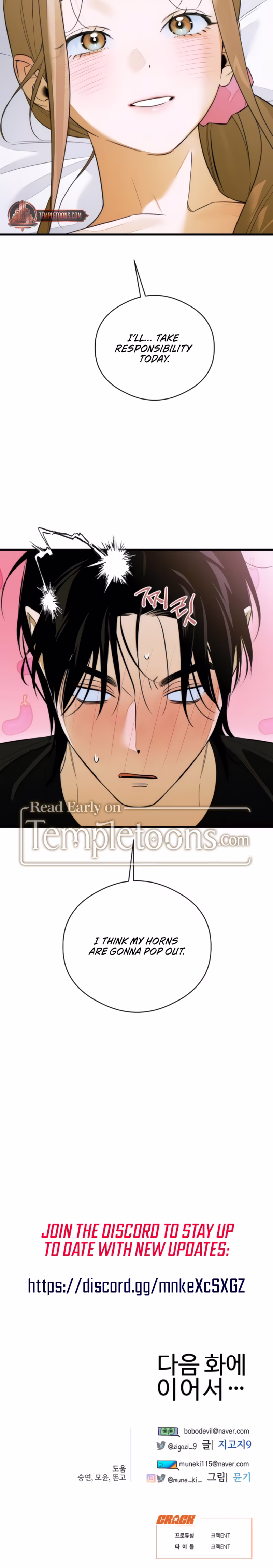 Page 23 of Chapter 61