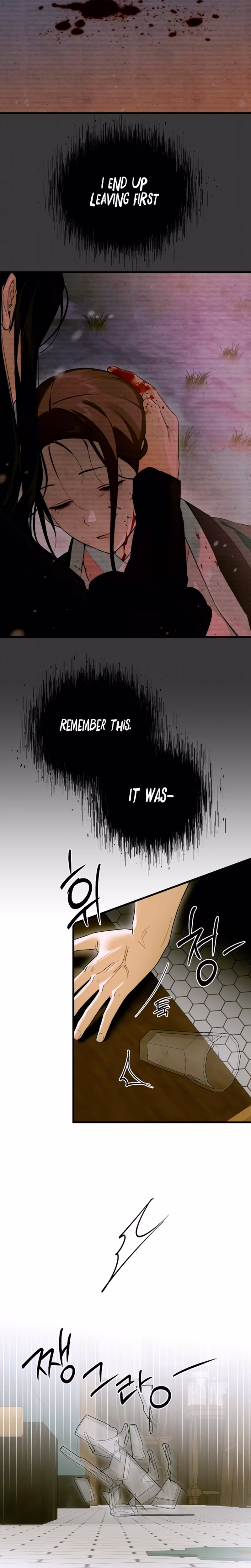 Page 11 of Chapter 64
