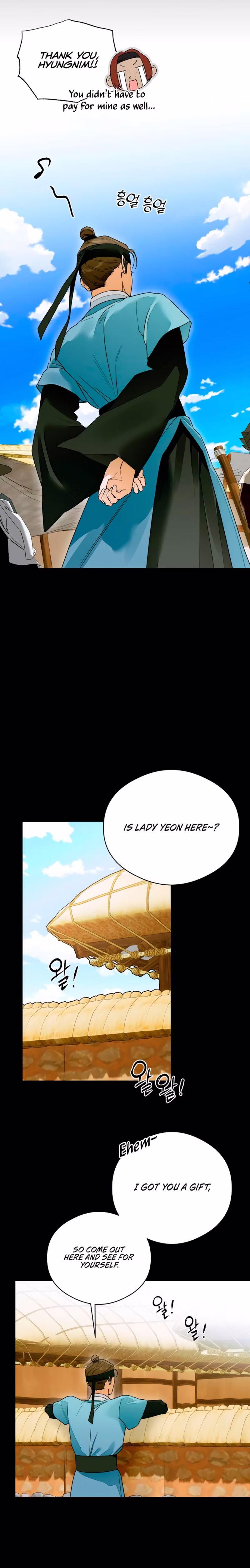 Page 26 of Chapter 64
