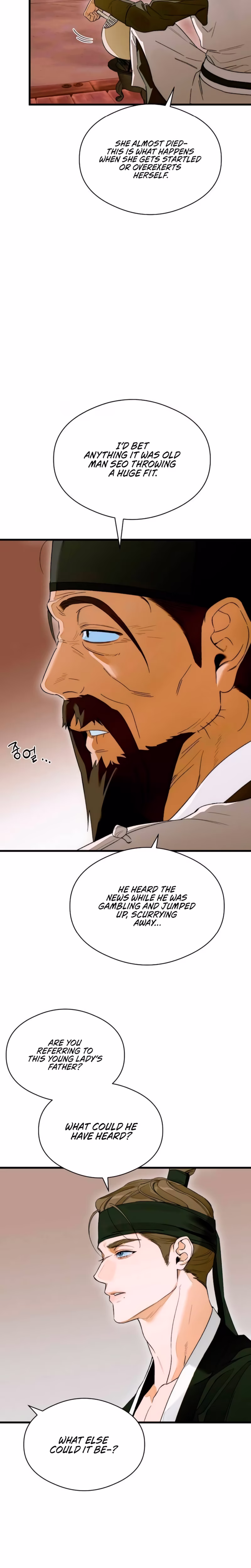 Page 5 of Chapter 65