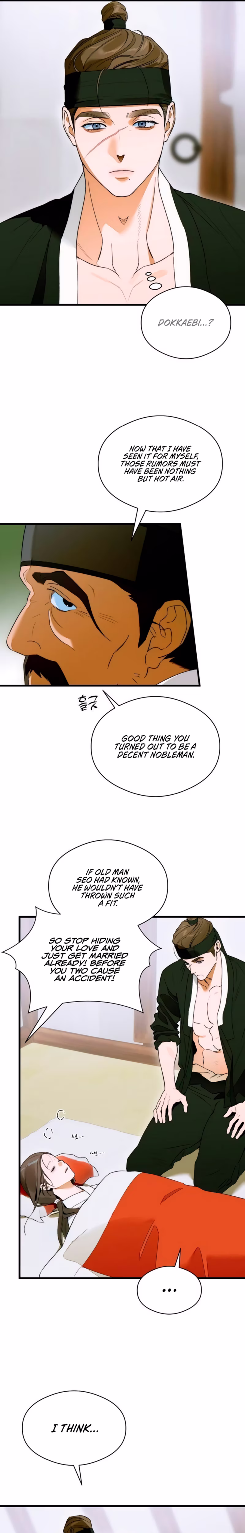 Page 7 of Chapter 65