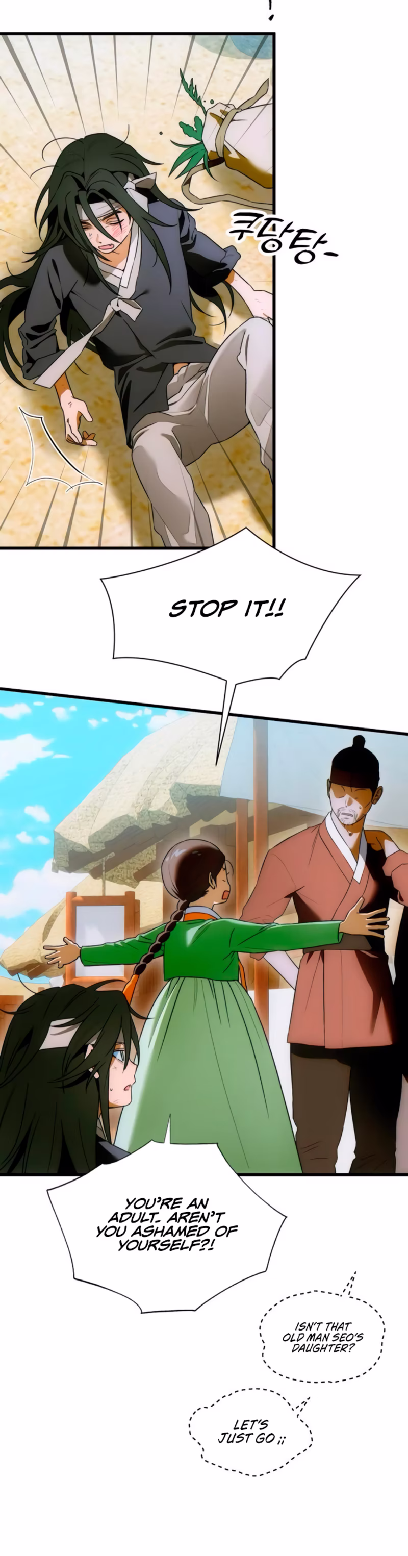 Page 12 of Chapter 66